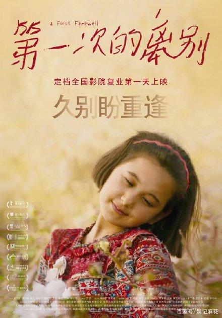 哪里能做安检员证